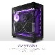 NZXT H6 FLOW ミドルタワーPCケース CC-H61FB-R1 【キャンセル不可・北海道沖縄離島配送不可】