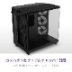 NZXT H6 FLOW ミドルタワーPCケース CC-H61FB-R1 【キャンセル不可・北海道沖縄離島配送不可】