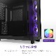 NZXT H6 FLOW ミドルタワーPCケース CC-H61FB-R1 【キャンセル不可・北海道沖縄離島配送不可】