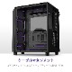 NZXT H6 FLOW ミドルタワーPCケース CC-H61FB-R1 【キャンセル不可・北海道沖縄離島配送不可】