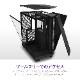 NZXT H6 FLOW ミドルタワーPCケース CC-H61FB-R1 【キャンセル不可・北海道沖縄離島配送不可】
