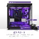 NZXT H6 FLOW ミドルタワーPCケース CC-H61FB-R1 【キャンセル不可・北海道沖縄離島配送不可】
