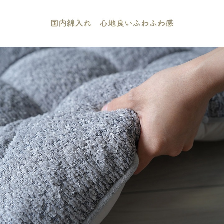 イケヒコ クッション ソファ ソファー 座面 シート 三人掛け 国産 日本製 シンプル グレー 約50×150cm 1211860135701【代引き不可】【北海道沖縄離島は配送不可】-お取り寄せ品-