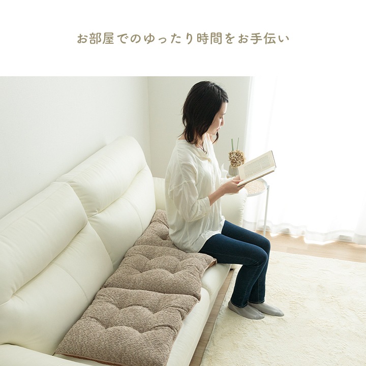 イケヒコ クッション ソファ ソファー 座面 シート 三人掛け 国産 日本製 シンプル グレー 約50×150cm 1211860135701【代引き不可】【北海道沖縄離島は配送不可】-お取り寄せ品-