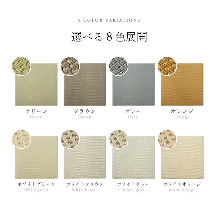 �����ҥ� �֤��� ��˥åȾ� ������ ���� ���ݥ��ץ졼�б� PP �ݥ�ץ��ԥ�� ��70��70cm ñ�� �ۥ磻�ȥ���� 1111580420414��������Բġۡ��̳�ƻ����Υ��������Բġ�-��������-