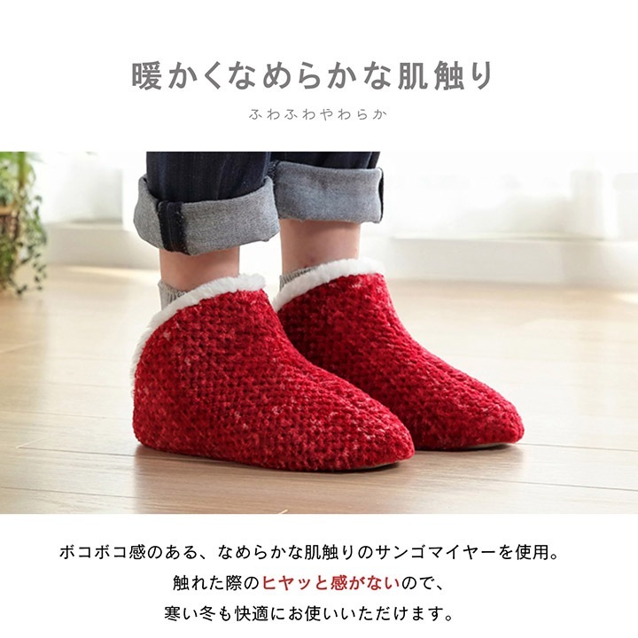 �����ҥ� �롼�ॷ�塼�� ����å� ���� ���꡼�� L������ ��27cm�ޤ� �ù� �����䤹�� ���� �⤳�⤳ ���ä��� ���� �䤨�� ������� ���ե� �ץ쥼��� 1260140120402��������Բġۡ��̳�ƻ����Υ��������Բġ�-��������-