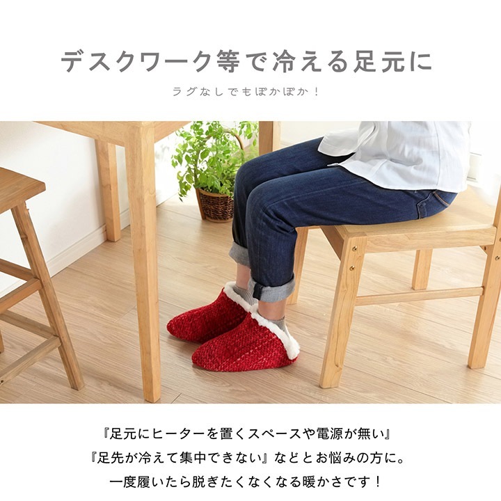 �����ҥ� �롼�ॷ�塼�� ����å� ���� ���꡼�� L������ ��27cm�ޤ� �ù� �����䤹�� ���� �⤳�⤳ ���ä��� ���� �䤨�� ������� ���ե� �ץ쥼��� 1260140120402��������Բġۡ��̳�ƻ����Υ��������Բġ�-��������-