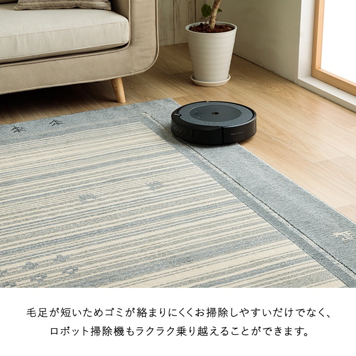 �����ҥ� �����ڥåȡ����ݥ饰���ý��饰���������륹���ۥåȥ����ڥå��б� �����˥󥰥饰 ������ ������� ��190��190cm �֥饦�� 1341440061903��������Բġۡ��̳�ƻ����Υ��������Բġ�-��������-