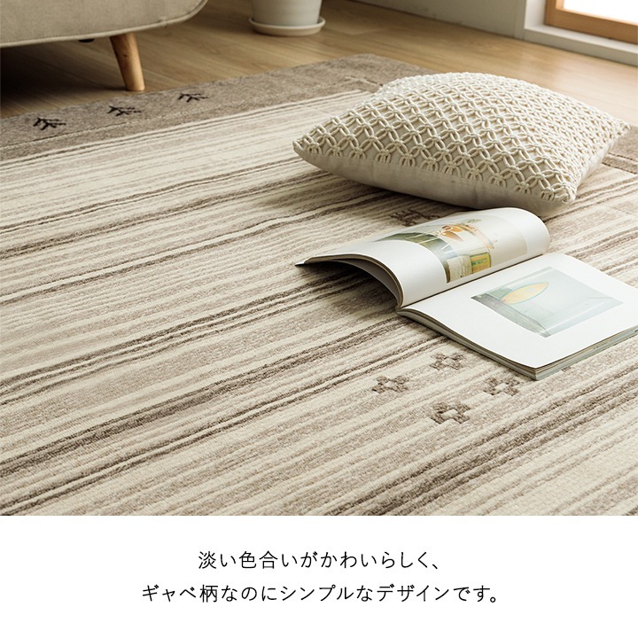 �����ҥ� �����ڥåȡ����ݥ饰���ý��饰���������륹���ۥåȥ����ڥå��б� �����˥󥰥饰 ������ ������� ��190��190cm �֥饦�� 1341440061903��������Բġۡ��̳�ƻ����Υ��������Բġ�-��������-