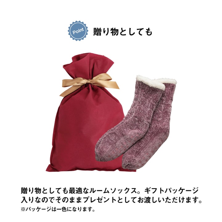 �����ҥ� ���å��� �롼�ॽ�å��� ��ǥ����� ������ ���� �⤳�⤳ ���ä��� ���� �䤨�� ������� ���襤�� �ѡ��ץ� ���ե� �ץ쥼��� 1260110231505��������Բġۡ��̳�ƻ����Υ��������Բġ�-��������-