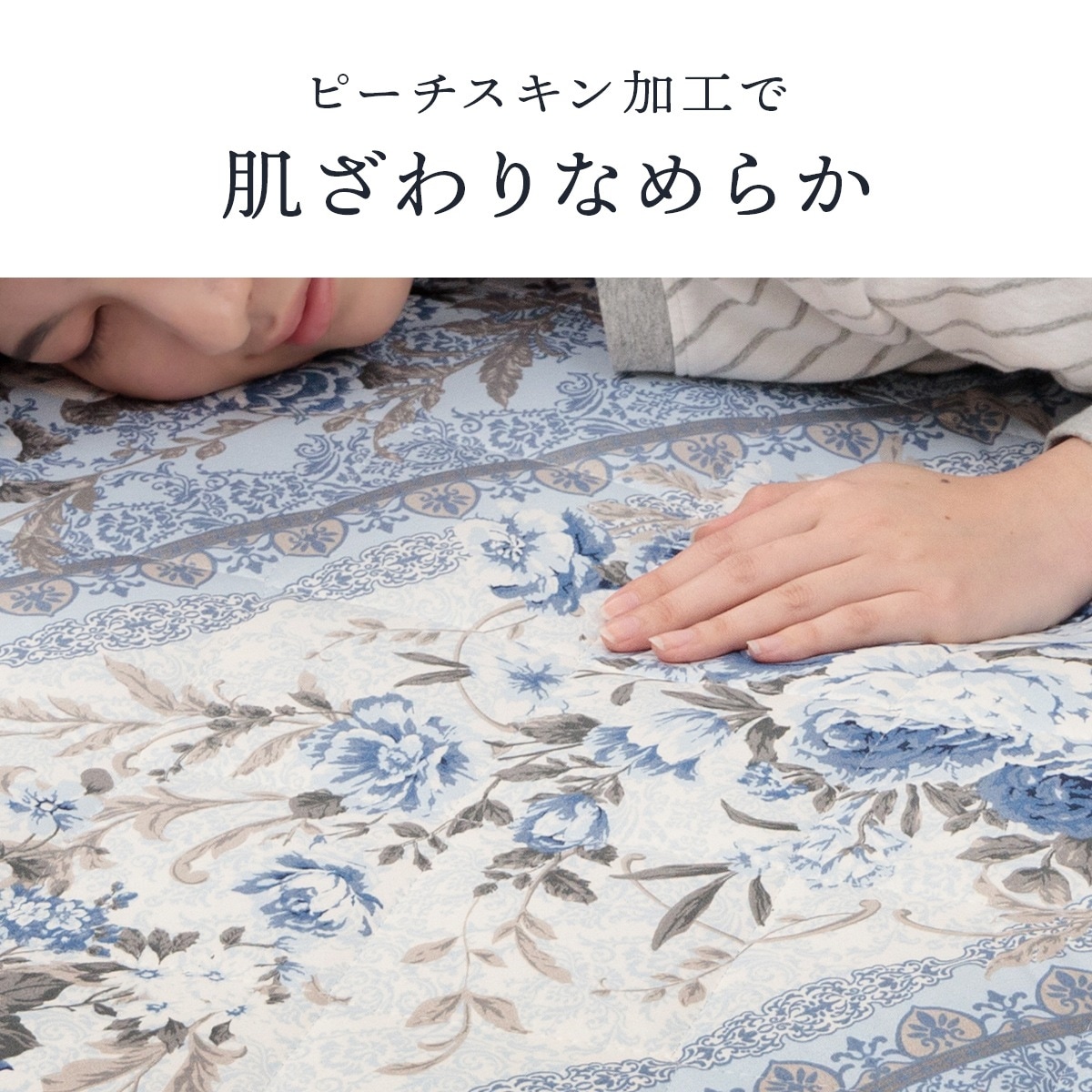 イケヒコ 敷布団 マットレス 4層敷布団 ボリュームマットレス 軽量 シングルロング ピンク 100×210cm 1203190226202【代引き不可】【北海道沖縄離島は配送不可】-お取り寄せ品-