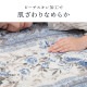 イケヒコ 敷布団 マットレス 4層敷布団 ボリュームマットレス 軽量 シングルロング ピンク 100×210cm 1203190226202【代引き不可】【北海道沖縄離島は配送不可】-お取り寄せ品-