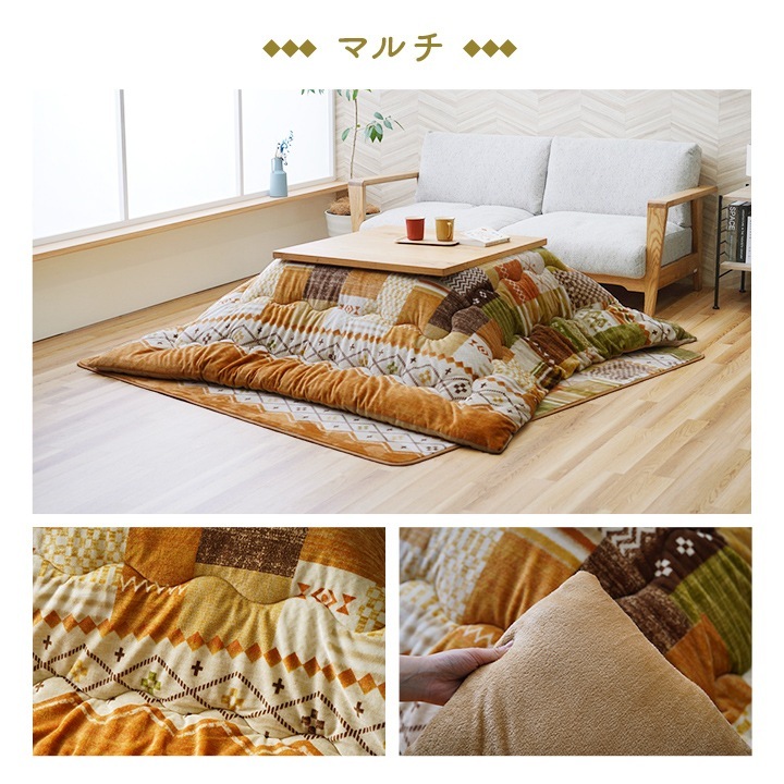 �����ҥ� ���������� ñ�� ������� ���� �ͥ��ӡ� ��190��190cm 1172460190111��������Բġۡ��̳�ƻ����Υ��������Բġ�-��������-