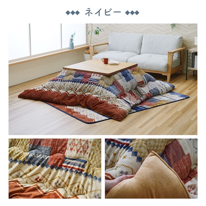 �����ҥ� ���������� ñ�� ������� ���� �ͥ��ӡ� ��190��190cm 1172460190111��������Բġۡ��̳�ƻ����Υ��������Բġ�-��������-