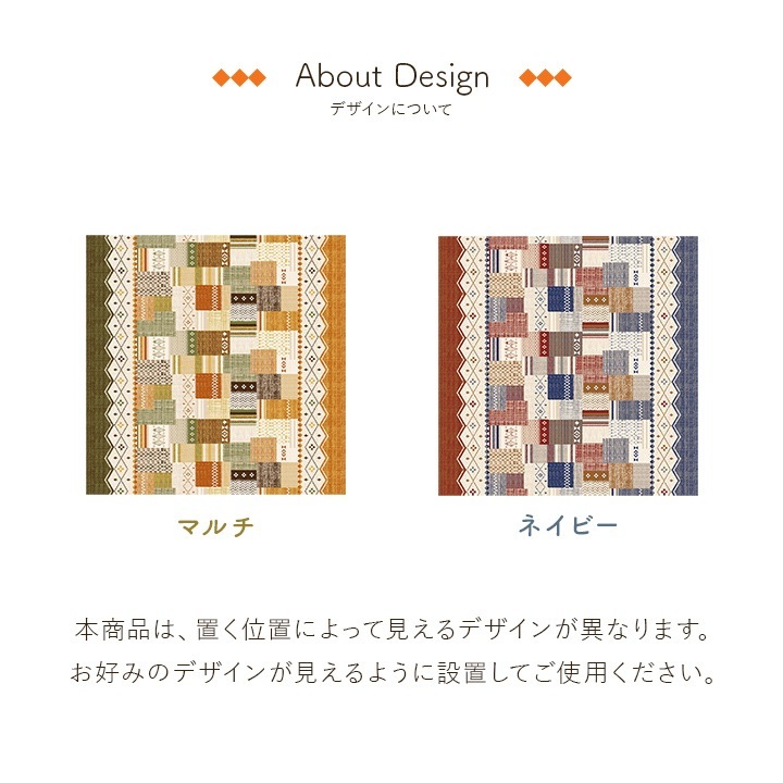 �����ҥ� ���������� ñ�� ������� ���� �ͥ��ӡ� ��190��190cm 1172460190111��������Բġۡ��̳�ƻ����Υ��������Բġ�-��������-