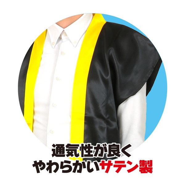 ARTEC �����ƥå� ��ư��ȯɽ�񎥎��͎ގݎ� �ʎ��ˎ� ���̎Ď��Îݎێݎ��ގʎ��ˎ� L ��/���� (�ʎ��ώ���) �����ֹ� 14452 ������