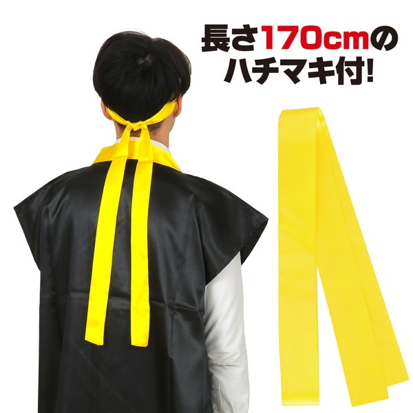 ARTEC �����ƥå� ��ư��ȯɽ�񎥎��͎ގݎ� �ʎ��ˎ� ���̎Ď��Îݎێݎ��ގʎ��ˎ� L ��/���� (�ʎ��ώ���) �����ֹ� 14452 ������