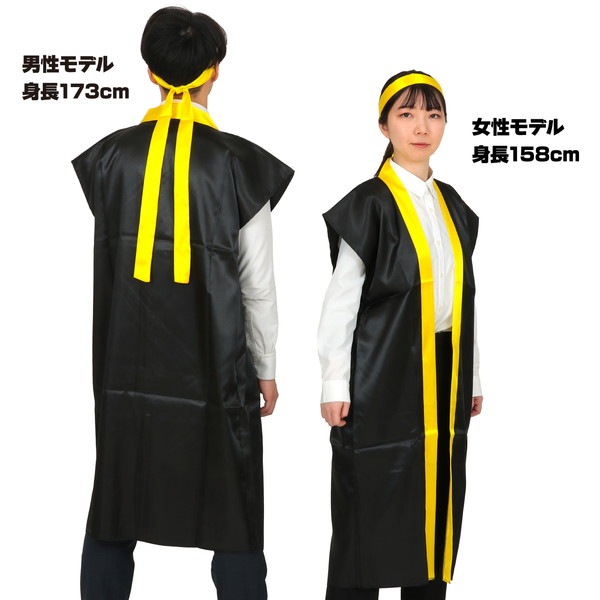 ARTEC �����ƥå� ��ư��ȯɽ�񎥎��͎ގݎ� �ʎ��ˎ� ���̎Ď��Îݎێݎ��ގʎ��ˎ� L ��/���� (�ʎ��ώ���) �����ֹ� 14452 ������