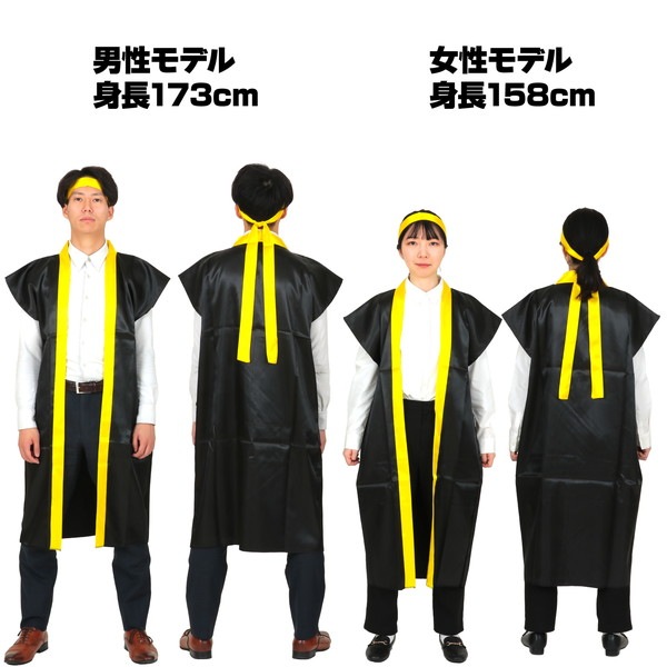 ARTEC �����ƥå� ��ư��ȯɽ�񎥎��͎ގݎ� �ʎ��ˎ� ���̎Ď��Îݎێݎ��ގʎ��ˎ� L ��/���� (�ʎ��ώ���) �����ֹ� 14452 ������