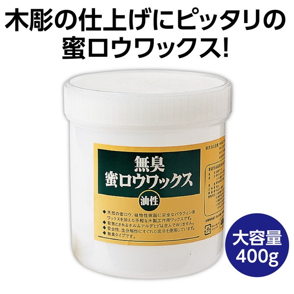 ARTEC ƥå юƻ Ǝ̎ߎڎ܎ѱ T ̵̪ێ܎()400g ֹ 32053 