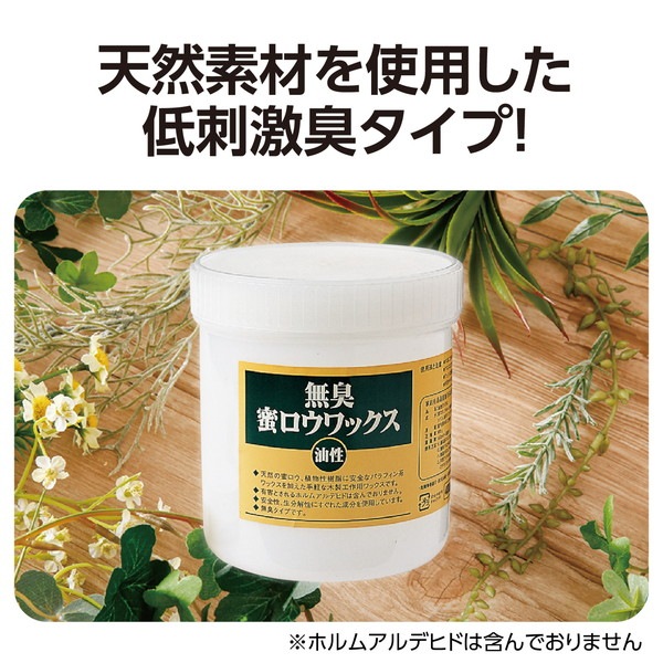 ARTEC ƥå юƻ Ǝ̎ߎڎ܎ѱ T ̵̪ێ܎()400g ֹ 32053 