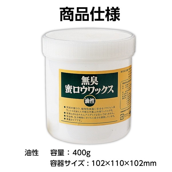 ARTEC ƥå юƻ Ǝ̎ߎڎ܎ѱ T ̵̪ێ܎()400g ֹ 32053 