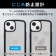 ELECOM エレコム PM-A22CTSLFCSBK iPhone 14 Pro ケース カバー ハイブリッド 耐衝撃 衝撃吸収 軽量 薄型 ストラップホール付 背面マットクリア 指紋防止 高透明 TOUGH SLIM ブラック【キャンセル不可・北海道沖縄離島配送不可】