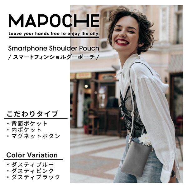 ELECOM ���쥳�� P-MAP03BK ���ޥۥ������� �ݡ��� ��ǥ����� �Ф᤬�� �쥶�� ΢���� �ޥ��ͥå� �����åȥ֥�å��ڥ���󥻥��Բġ��̳�ƻ����Υ�������Բġ�