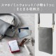 ELECOM ���쥳�� P-MAP03BK ���ޥۥ������� �ݡ��� ��ǥ����� �Ф᤬�� �쥶�� ΢���� �ޥ��ͥå� �����åȥ֥�å��ڥ���󥻥��Բġ��̳�ƻ����Υ�������Բġ�