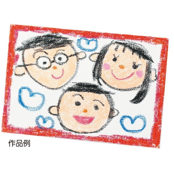 ARTEC �����ƥå� �ߥ˥����Х� �� �޹���������׎̎Ď��Ύˎގ� 12276 �ڥ���󥻥��Բġ��̳�ƻ����Υ�������Բġ�-��������-