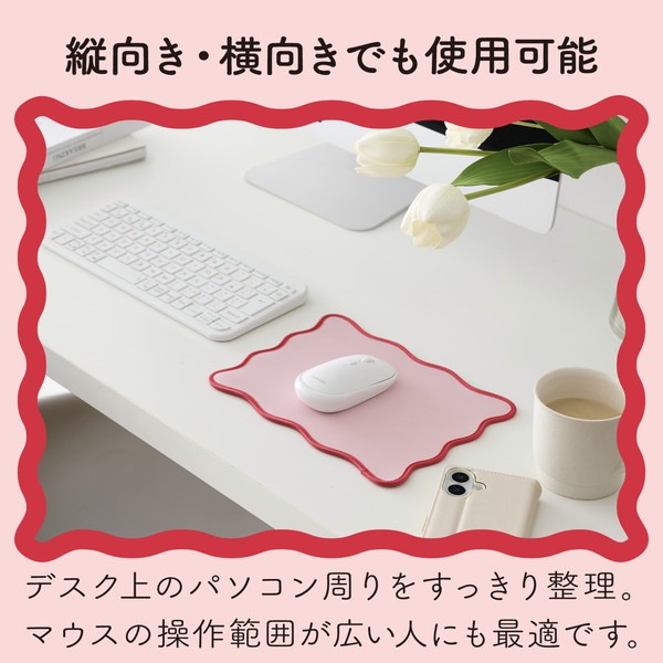 ELECOM ���쥳�� MP-UK01PN �ޥ����ѥå� �������֥ǥ����� ����ˤ��� ΢�̥�С� �ԥ� �ڥ���󥻥��Բġ��̳�ƻ����Υ�������Բġ�