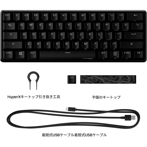 HyperX メカニカルキーボード HyperX Alloy Origins 60 赤軸 キー側面セカンダリ機能印刷 英語配列 RGB発光 小型ゲーミングキーボード ブラック 4P5N4AA#ABA 【キャンセル不可・北海道沖縄離島配送不可】 -お取り寄せ-