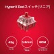 HyperX メカニカルキーボード HyperX Alloy Origins 60 赤軸 キー側面セカンダリ機能印刷 英語配列 RGB発光 小型ゲーミングキーボード ブラック 4P5N4AA#ABA 【キャンセル不可・北海道沖縄離島配送不可】 -お取り寄せ-