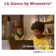 ノートパソコン LG gram 14Z90RU-GA54J アプライドオリジナルモデル 14インチ 1920×1200 Core i5-1334U メモリ:16GB SSD:512GB Windows11 Home スノーホワイト IPSパネル 軽量 999g 頑丈 バッテリー最大27時間 自動画面ロック のぞき見防止 作業アシスト機能