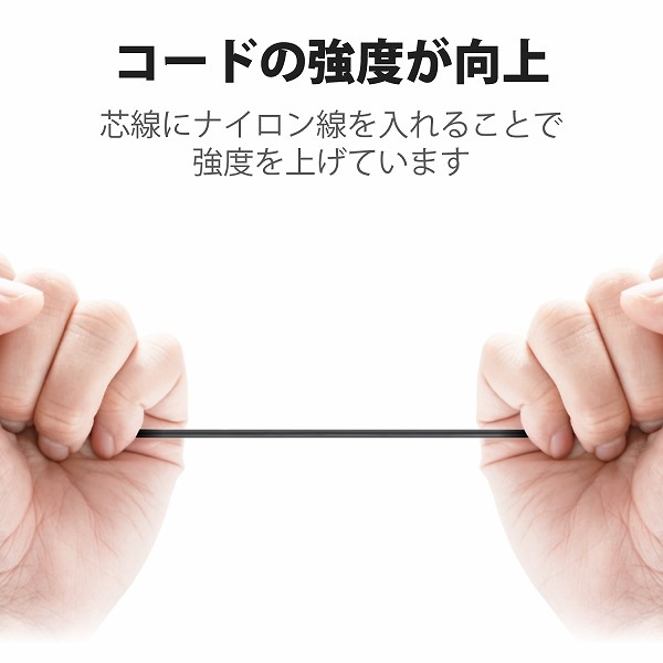 ELECOM エレコム EHP-F12CMBK ステレオイヤホン カナル型 φ3.5mm マイク付 Fast Music F12C 10.0mmドライバー ブラック 【キャンセル不可・北海道沖縄離島配送不可】