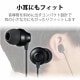 ELECOM エレコム EHP-F12CMBK ステレオイヤホン カナル型 φ3.5mm マイク付 Fast Music F12C 10.0mmドライバー ブラック 【キャンセル不可・北海道沖縄離島配送不可】