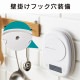 ELECOM エレコム HCS-KS01WH キッチンスケール 最大2kg 最小0.1g表示 ホワイト 【キャンセル不可・北海道沖縄離島配送不可】