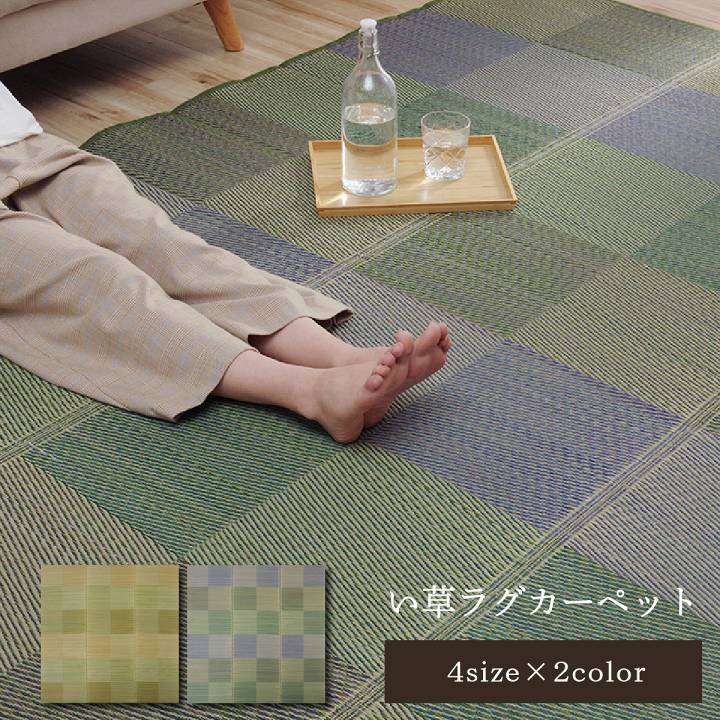 �����ҥ� �饰 ������ ���� �����Ǻ� ���å������ ���� �ɥ��� ���ߤ�ù� �����ɽ� �ý� �֥饦�� ��2�� ��190��190cm 1070521063203��������Բġۡ��̳�ƻ����Υ��������Բġ�-��������-