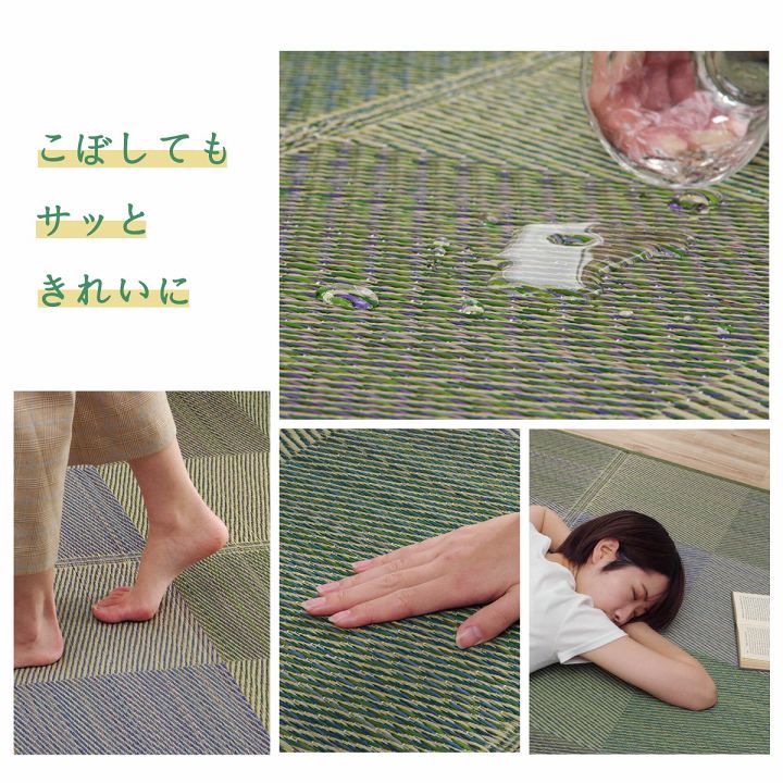 �����ҥ� �饰 ������ ���� �����Ǻ� ���å������ ���� �ɥ��� ���ߤ�ù� �����ɽ� �ý� �֥饦�� ��2�� ��190��190cm 1070521063203��������Բġۡ��̳�ƻ����Υ��������Բġ�-��������-