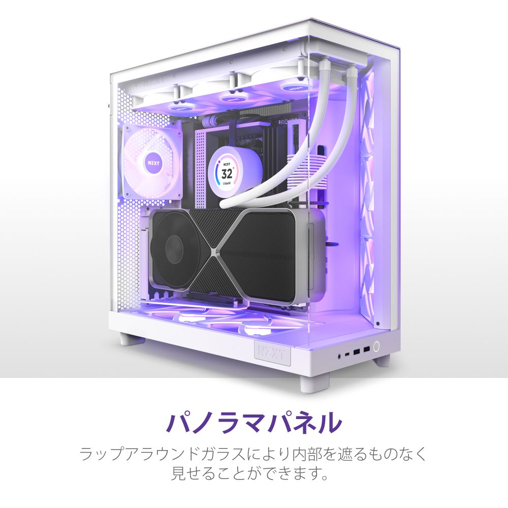 NZXT H6 FLOW �ߥɥ륿�PC������ CC-H61FW-R1 �ڥ���󥻥��Բġ��̳�ƻ����Υ�������Բġ�