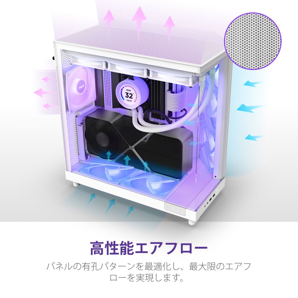 NZXT H6 FLOW �ߥɥ륿�PC������ CC-H61FW-R1 �ڥ���󥻥��Բġ��̳�ƻ����Υ�������Բġ�
