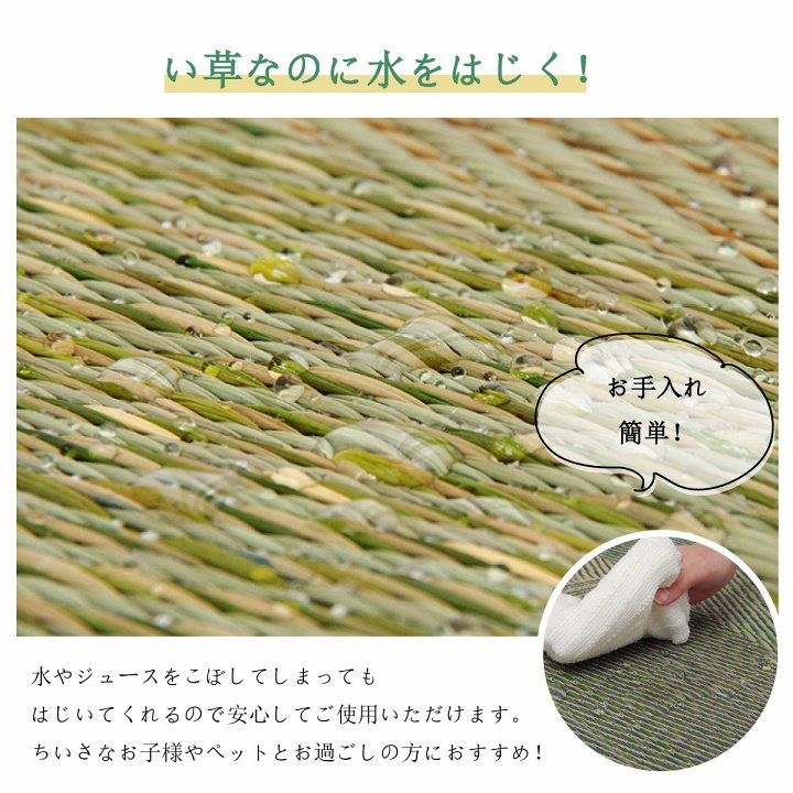 �����ҥ� �饰 ������ ���� �����Ǻ� ���å������ ���� �ɥ��� ���ߤ�ù� �����ɽ� �ý� �֥饦�� ��2�� ��190��190cm 1070521063203��������Բġۡ��̳�ƻ����Υ��������Բġ�-��������-