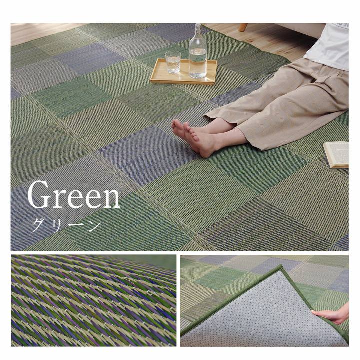 �����ҥ� �饰 ������ ���� �����Ǻ� ���å������ ���� �ɥ��� ���ߤ�ù� �����ɽ� �ý� �֥饦�� ��2�� ��190��190cm 1070521063203��������Բġۡ��̳�ƻ����Υ��������Բġ�-��������-