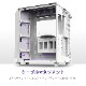 NZXT H6 FLOW �ߥɥ륿�PC������ CC-H61FW-R1 �ڥ���󥻥��Բġ��̳�ƻ����Υ�������Բġ�