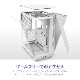 NZXT H6 FLOW �ߥɥ륿�PC������ CC-H61FW-R1 �ڥ���󥻥��Բġ��̳�ƻ����Υ�������Բġ�