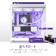NZXT H6 FLOW �ߥɥ륿�PC������ CC-H61FW-R1 �ڥ���󥻥��Բġ��̳�ƻ����Υ�������Բġ�
