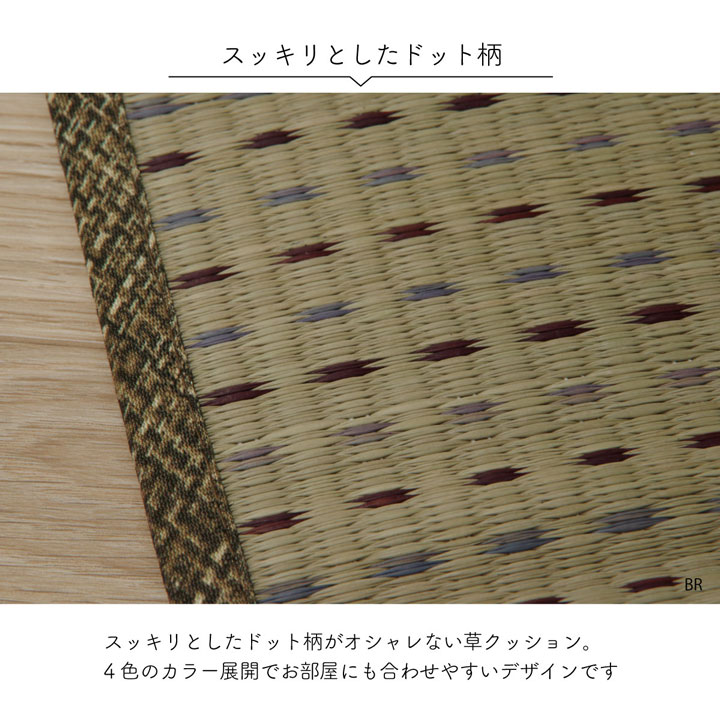 �����ҥ� ���å���� ���Ĥ��� �������� ���� �����ɽ� �ý� ����ץ� �����������Х����ɻ��� ��48��90cm ���꡼�� 1140500120902��������Բġۡ��̳�ƻ����Υ��������Բġ�-��������-