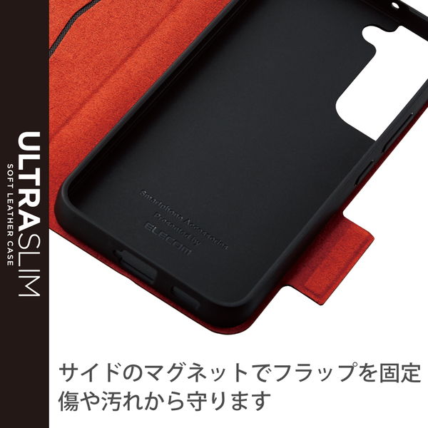 ELECOM ���쥳�� PM-G221PLFUBK Galaxy S22 ( SC-51C / SCG13 ) ������ ���С� �쥶�� TPU ��Ģ�� �ޥ��ͥå� �ե�å� ����� �׷�ۼ� Ķ���� ���� �֥�å��ڥ���󥻥��Բġ��̳�ƻ����Υ�������Բġ�