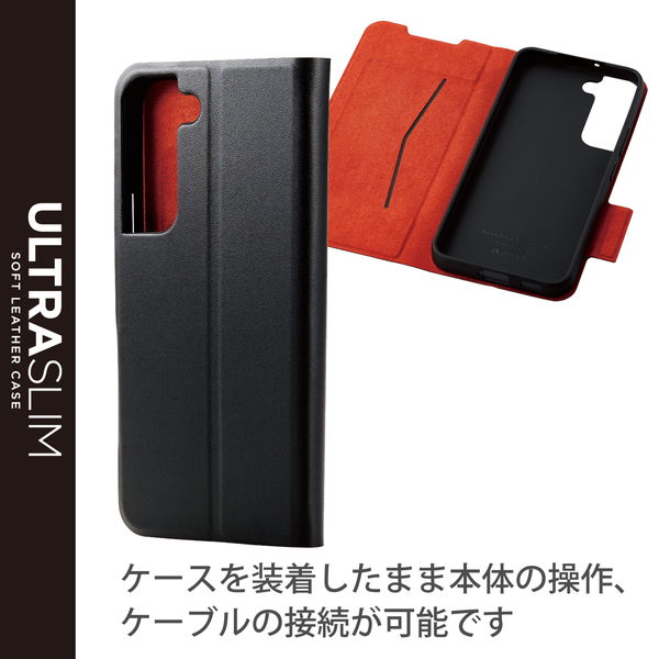 ELECOM ���쥳�� PM-G221PLFUBK Galaxy S22 ( SC-51C / SCG13 ) ������ ���С� �쥶�� TPU ��Ģ�� �ޥ��ͥå� �ե�å� ����� �׷�ۼ� Ķ���� ���� �֥�å��ڥ���󥻥��Բġ��̳�ƻ����Υ�������Բġ�