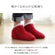 �����ҥ� �롼�ॷ�塼�� ����å� ���� ���졼 L������ ��27cm�ޤ� �ù� �����䤹�� ���� �⤳�⤳ ���ä��� ���� �䤨�� ������� ���ե� �ץ쥼��� 1260140130402��������Բġۡ��̳�ƻ����Υ��������Բġ�-��������-